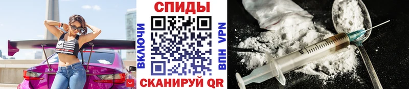 цена   Киржач  МЕТАМФЕТАМИН кристалл 